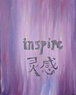 Inspire