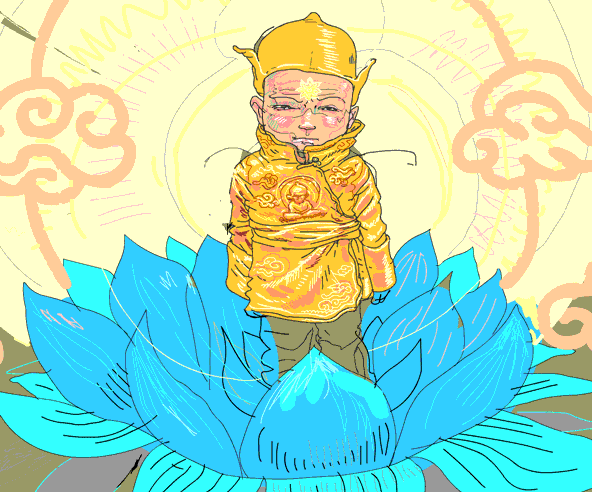 kundun