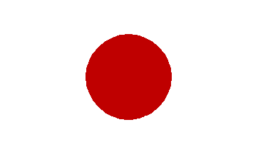 (flag)