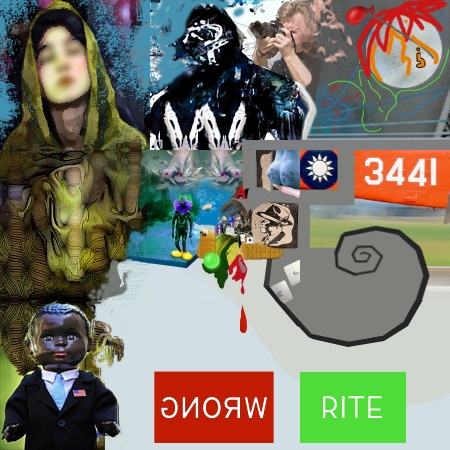 (level 3441)